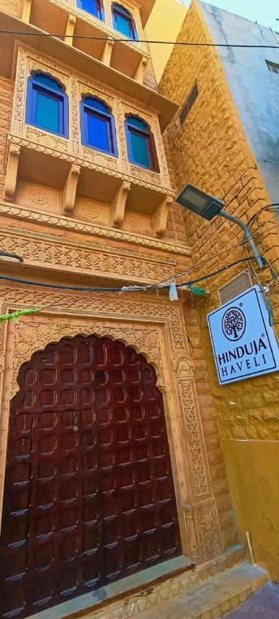 Hinduja Haveli Gulab Sagar Hotel Jodhpur  Exterior photo